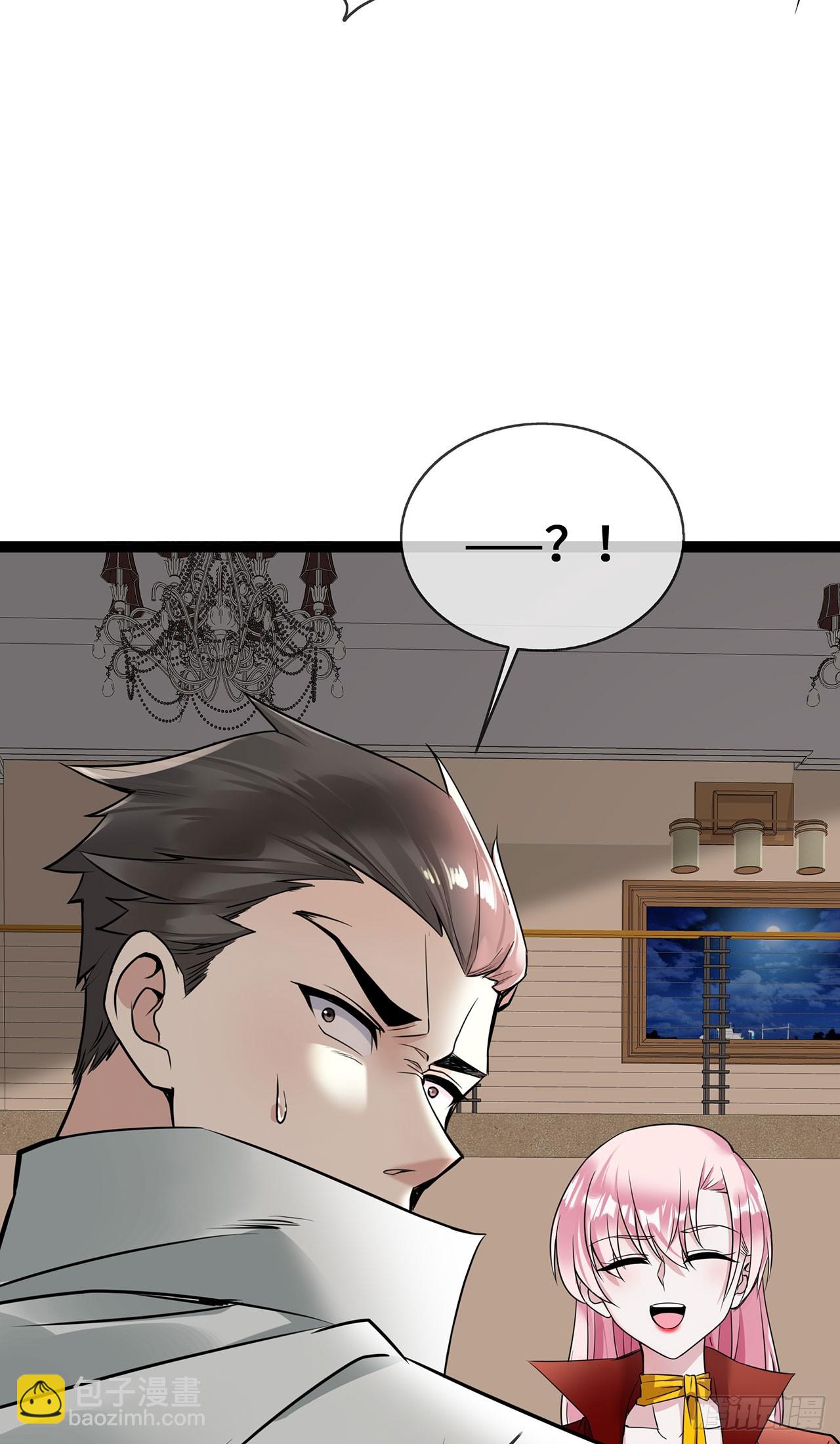 第55话 不完美孤儿-第55话