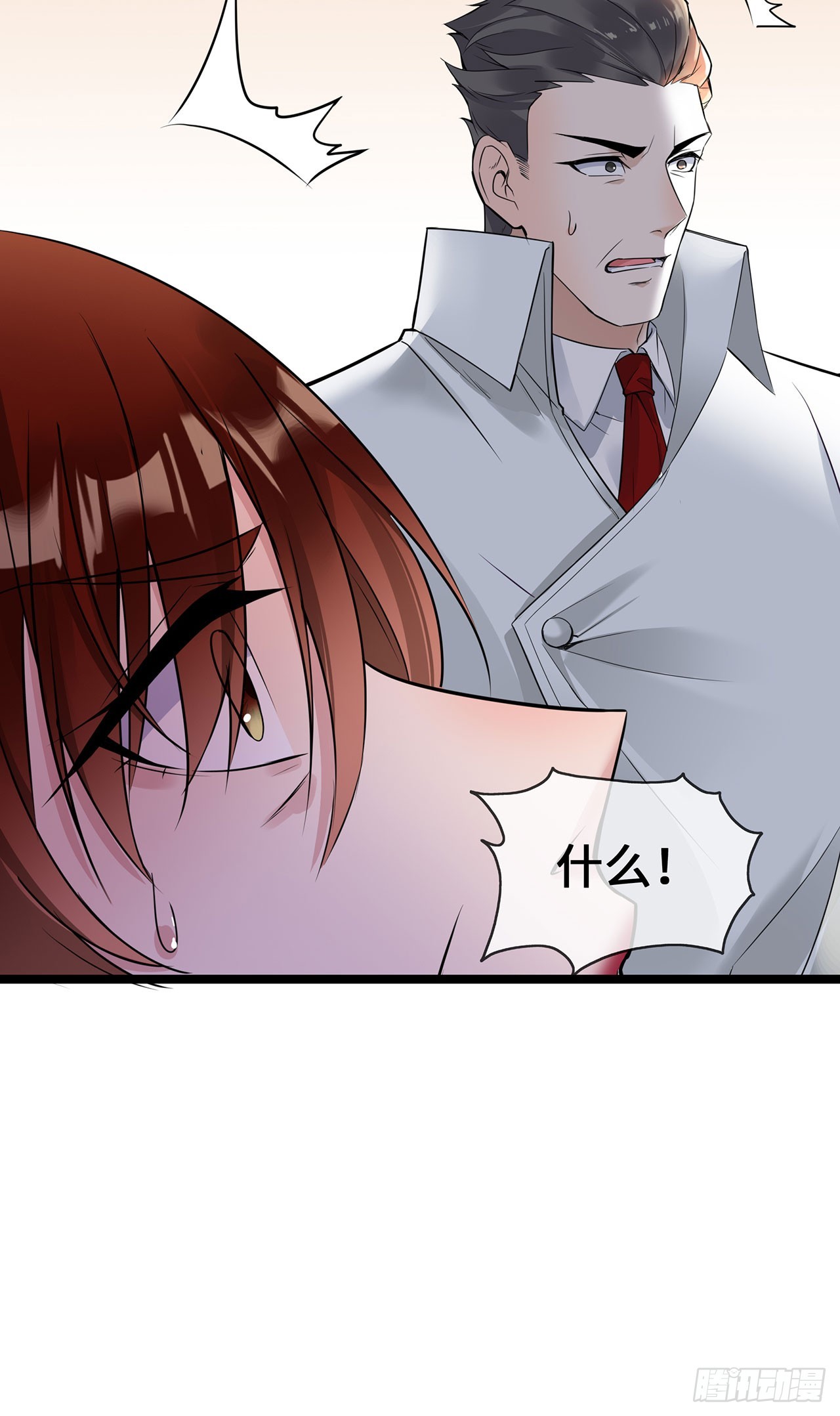 第57话 我们是警察-第57话