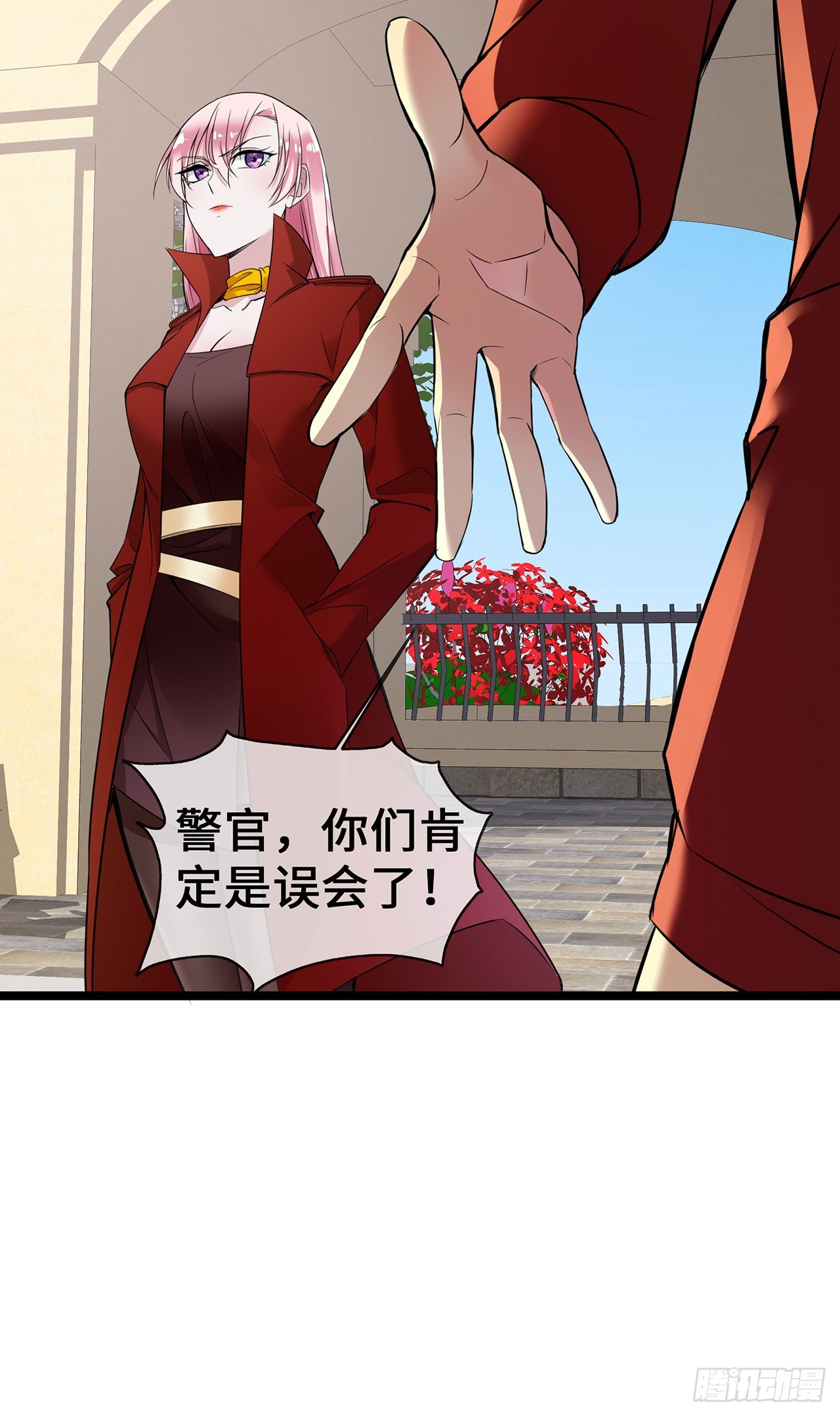 第57话 我们是警察-第57话