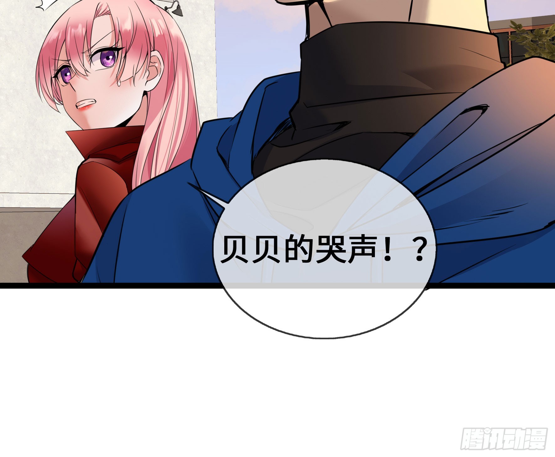第59话 冤家路窄(1/2)-第59话