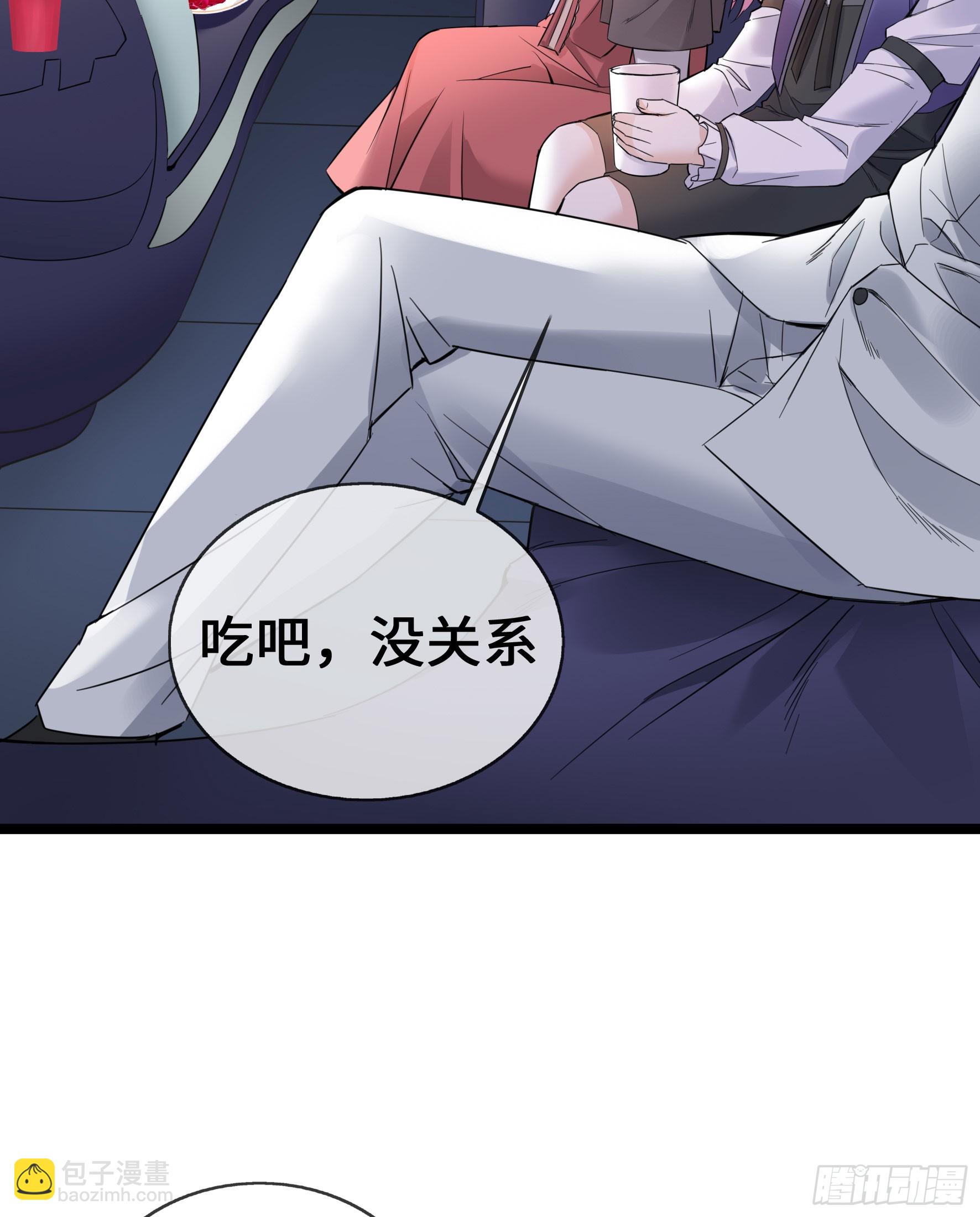 第59话 冤家路窄(1/2)-第59话