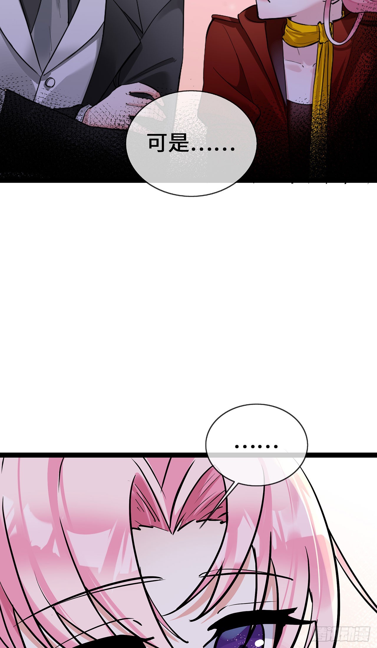 第63话 才艺表演-第63话