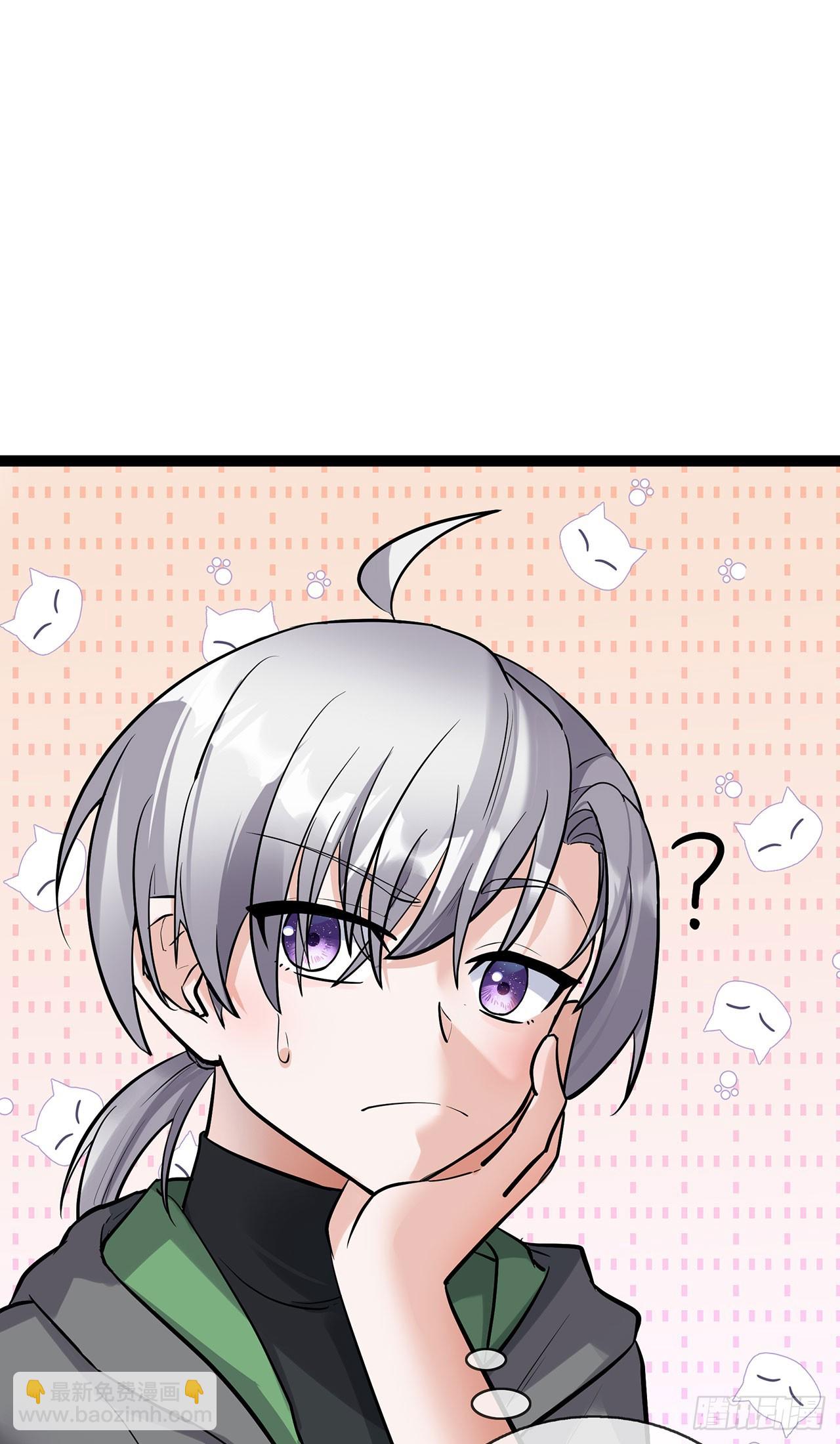 第63话 才艺表演-第63话
