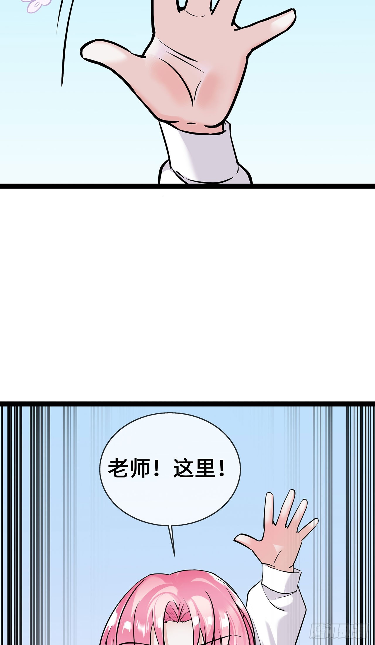 第63话 才艺表演-第63话
