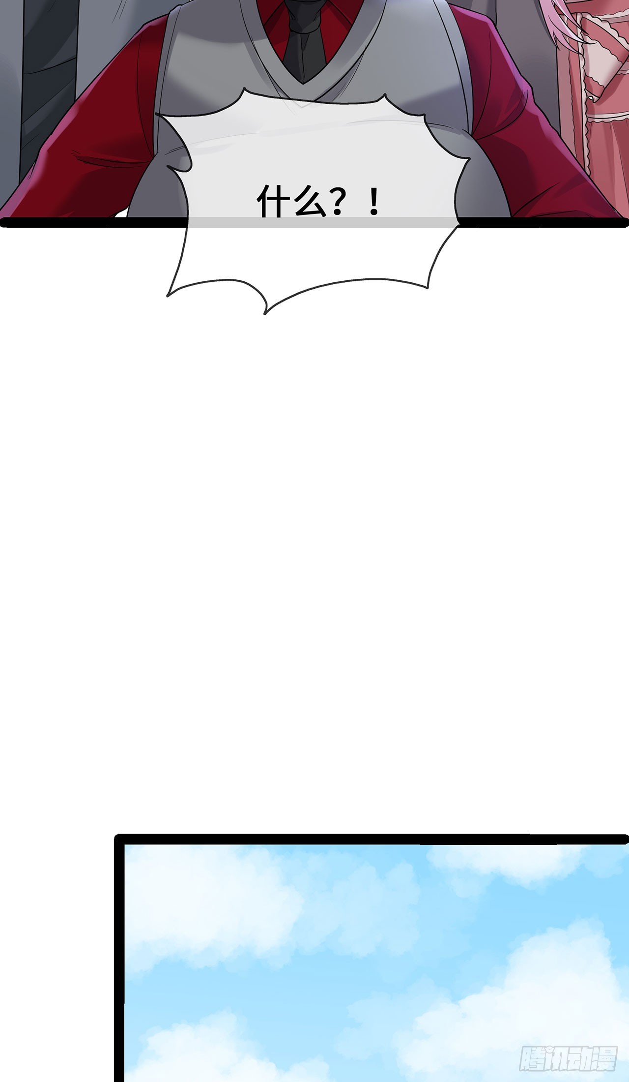 第65话 不过审-第65话