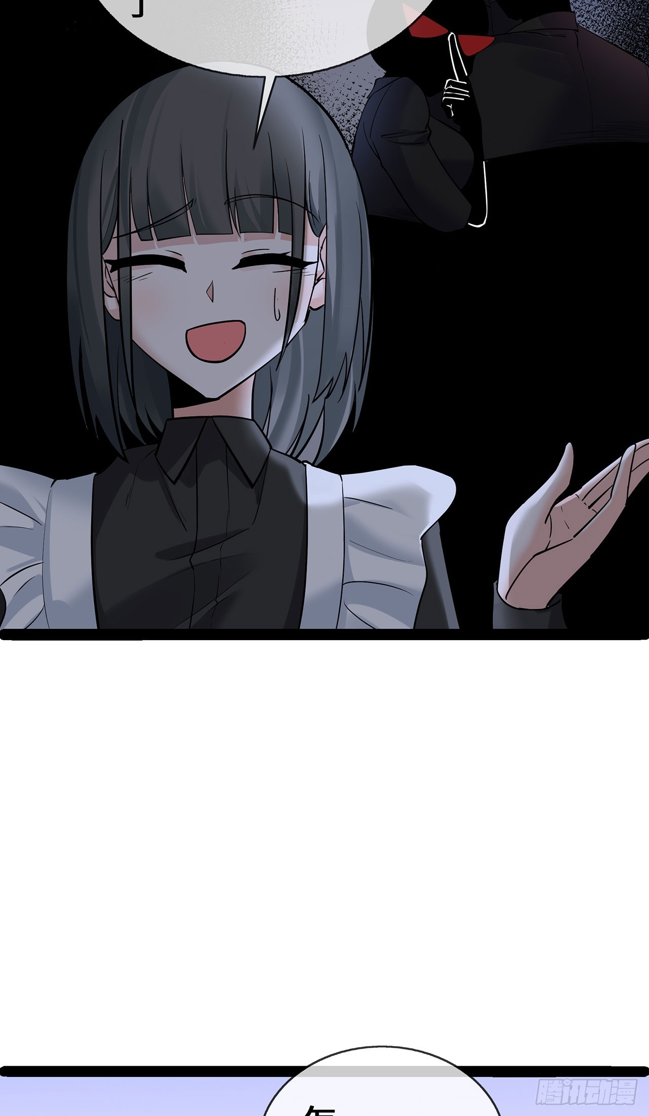 第65话 不过审-第65话