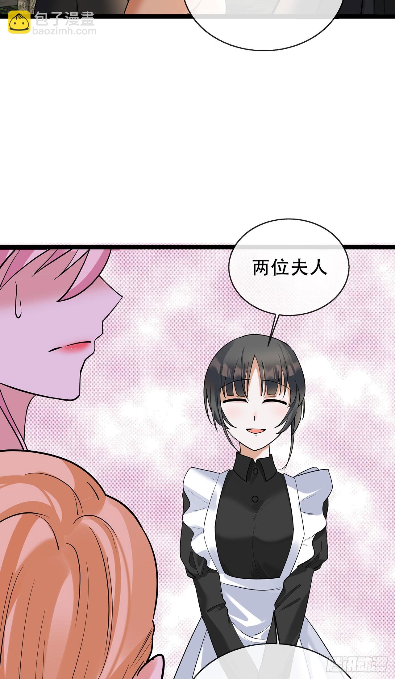 第67话 关系发展迅速-第67话