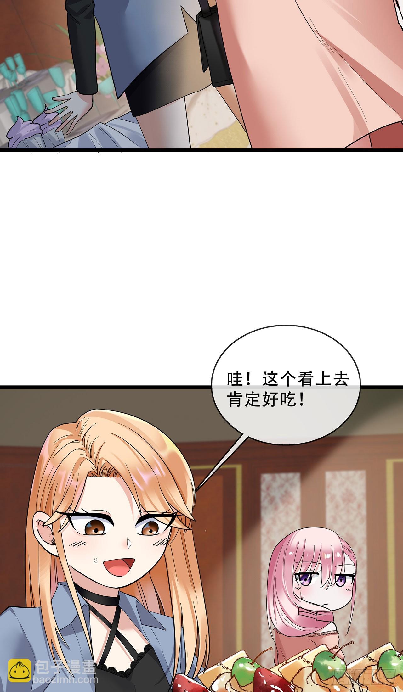 第69话 重量级人物-第69话