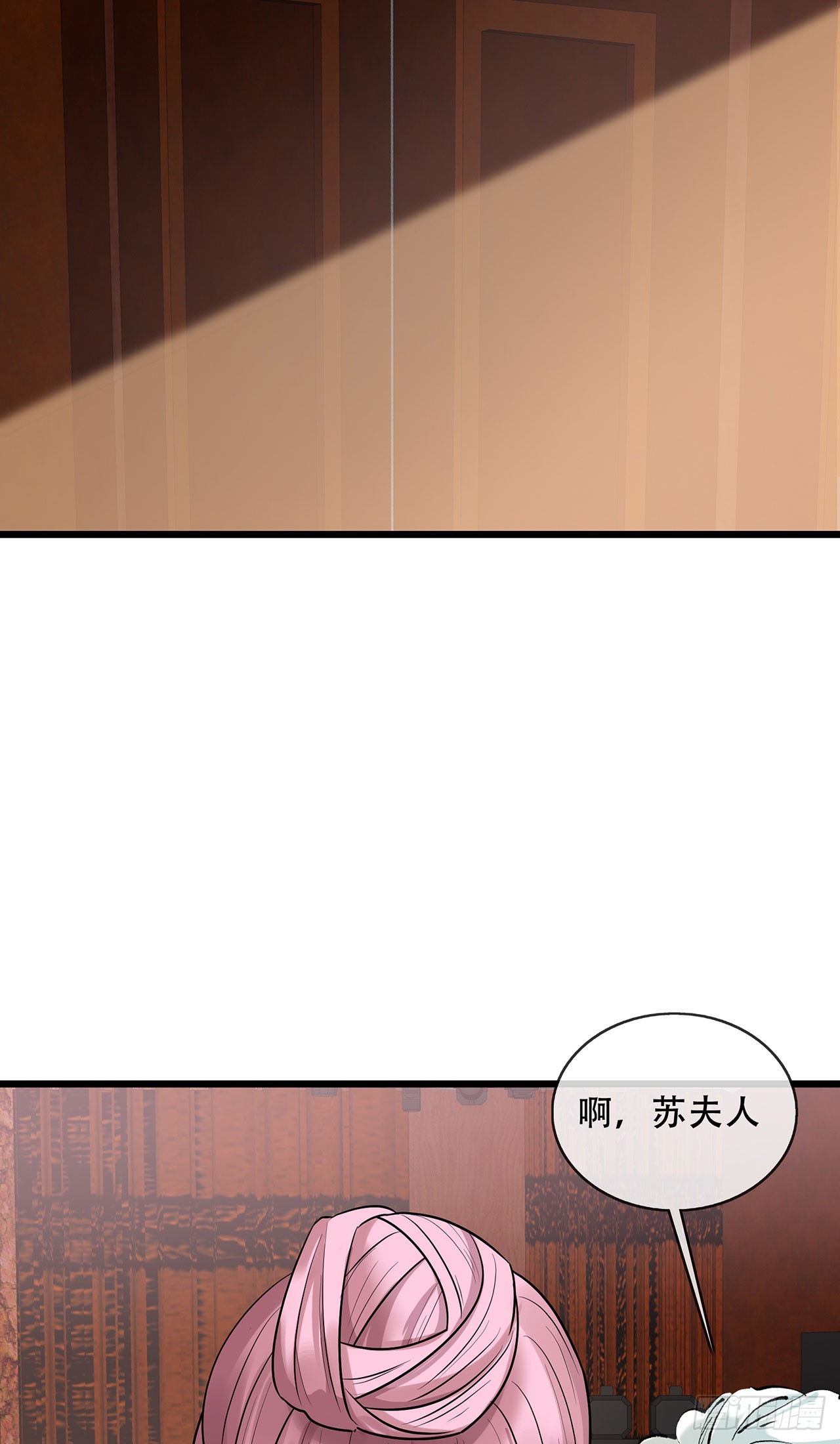 第69话 重量级人物-第69话