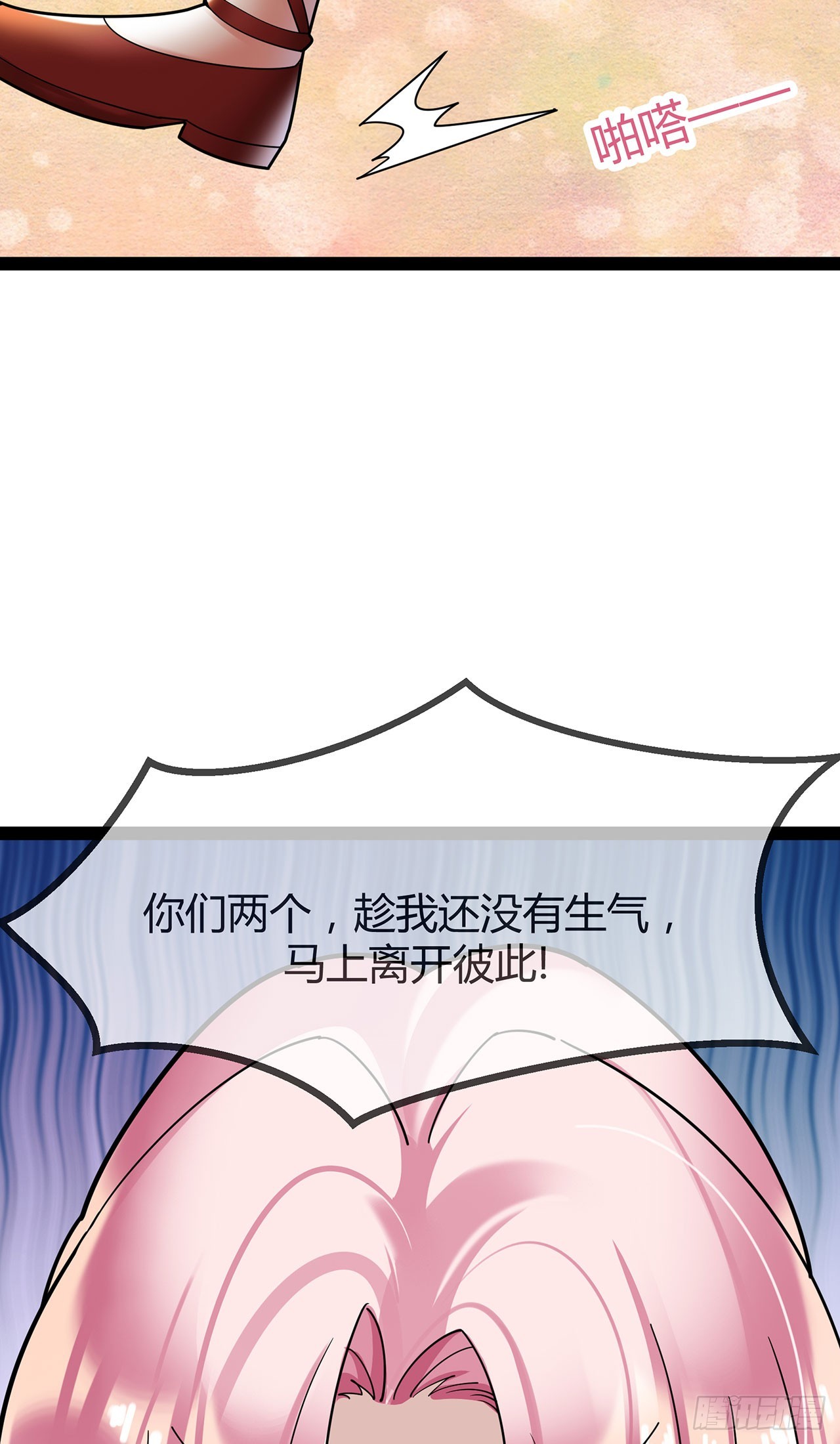 第75话 一场绚烂的表演-第75话