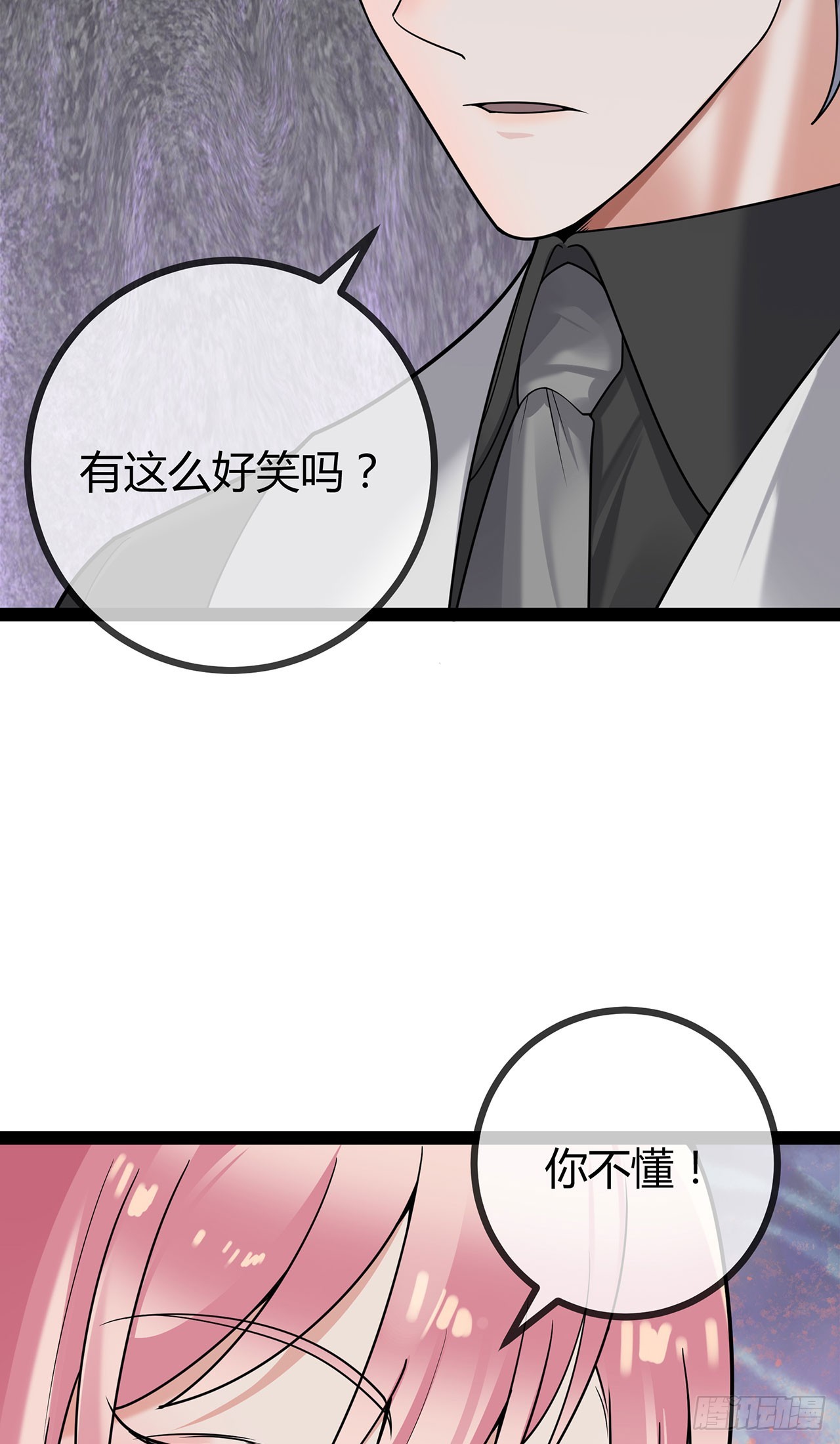 第75话 一场绚烂的表演-第75话