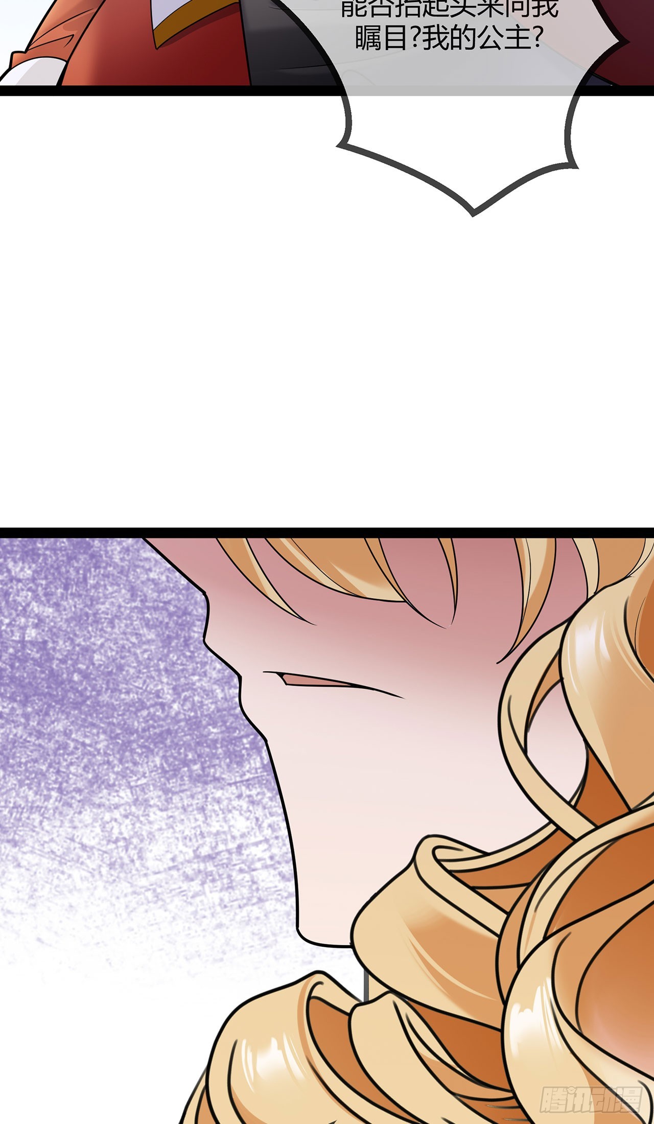 第75话 一场绚烂的表演-第75话