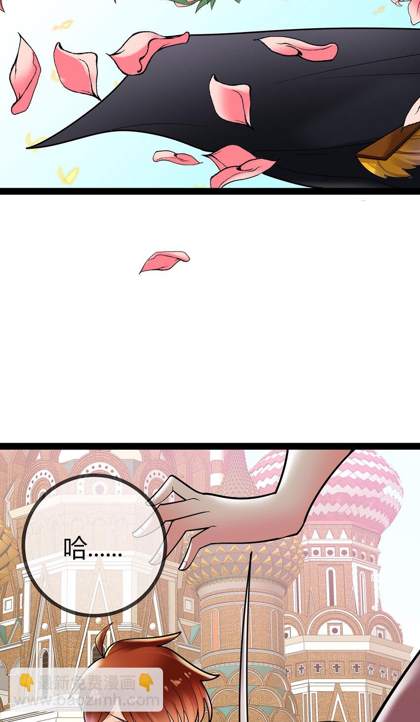 第77话 精彩落幕-第77话
