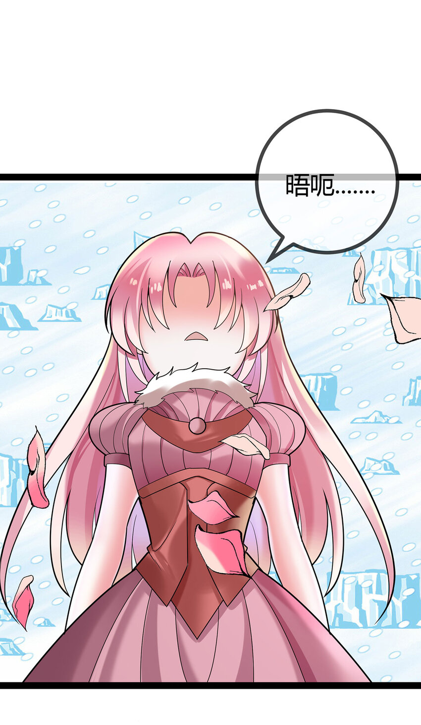 第77话 精彩落幕-第77话