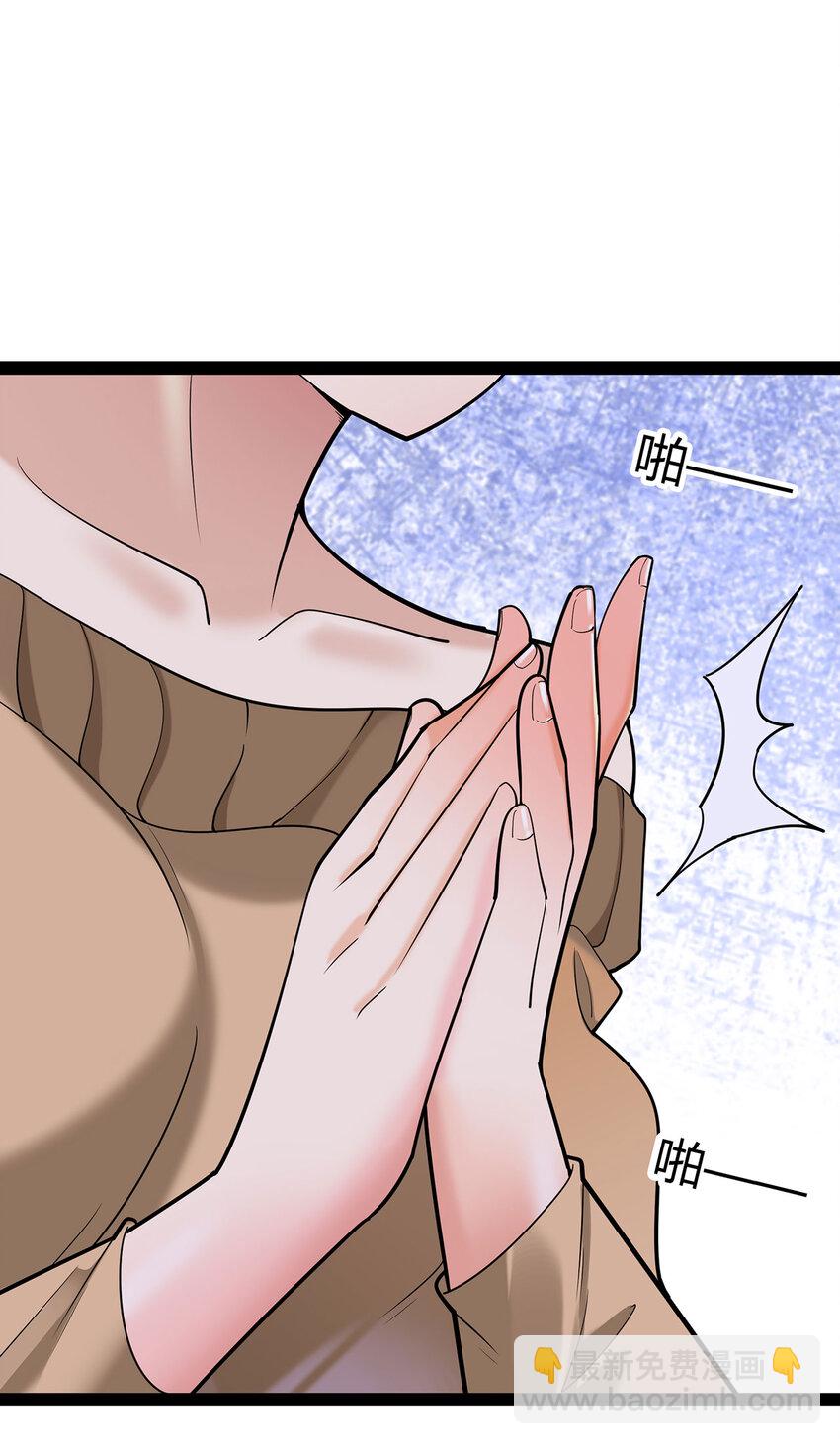 第77话 精彩落幕-第77话