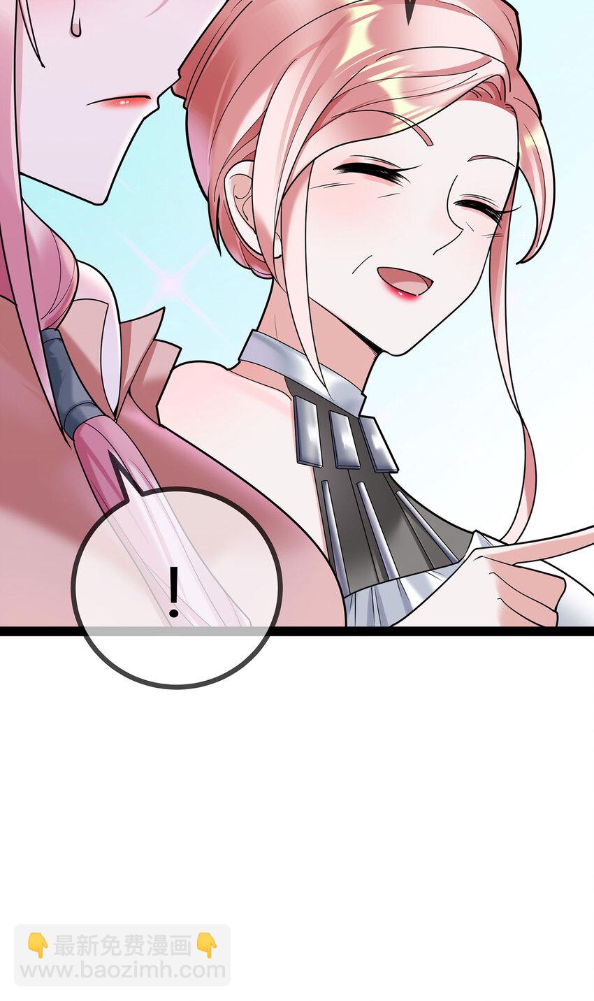 第77话 精彩落幕-第77话