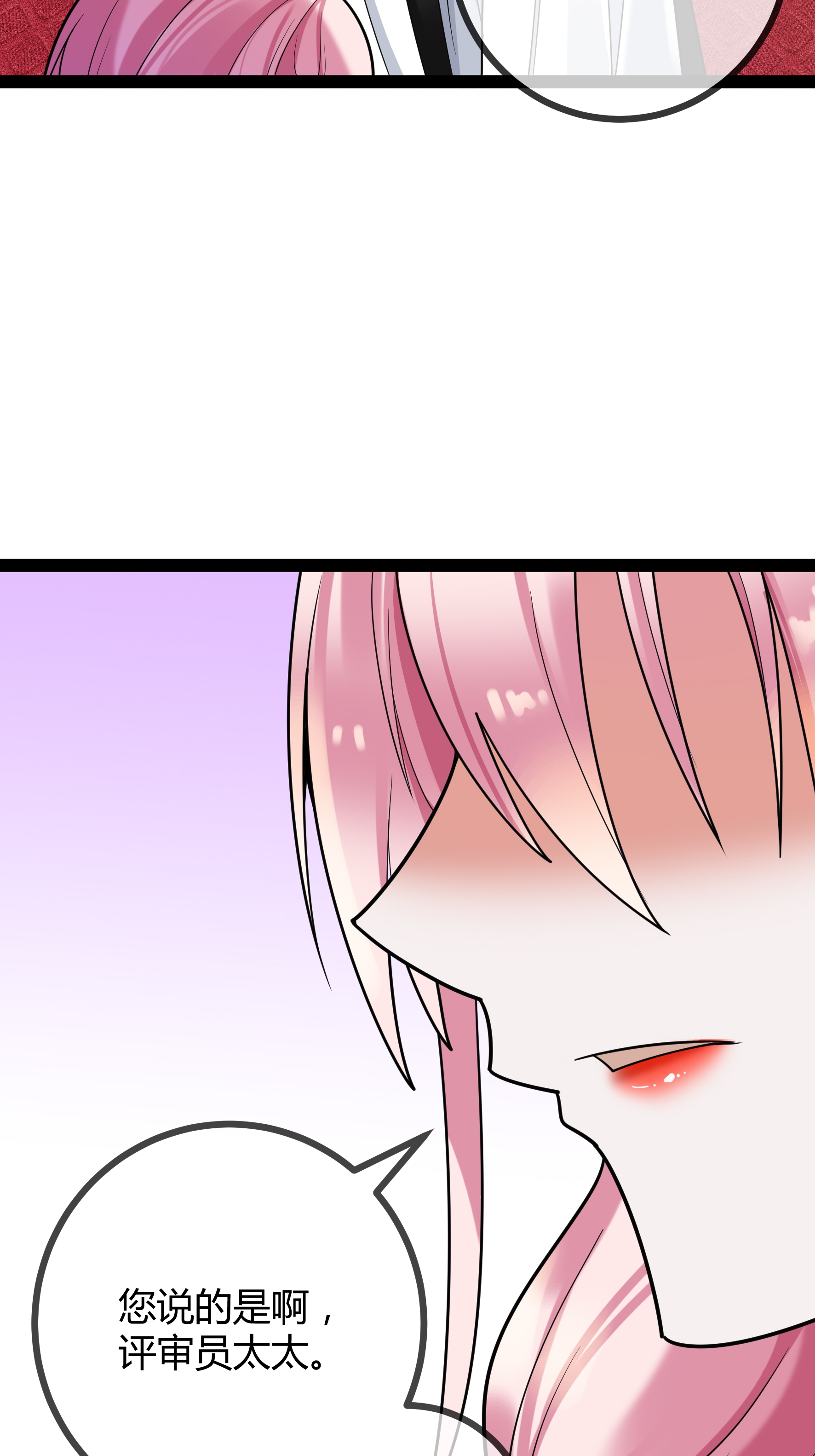 第83话 最好看的节目-第83话