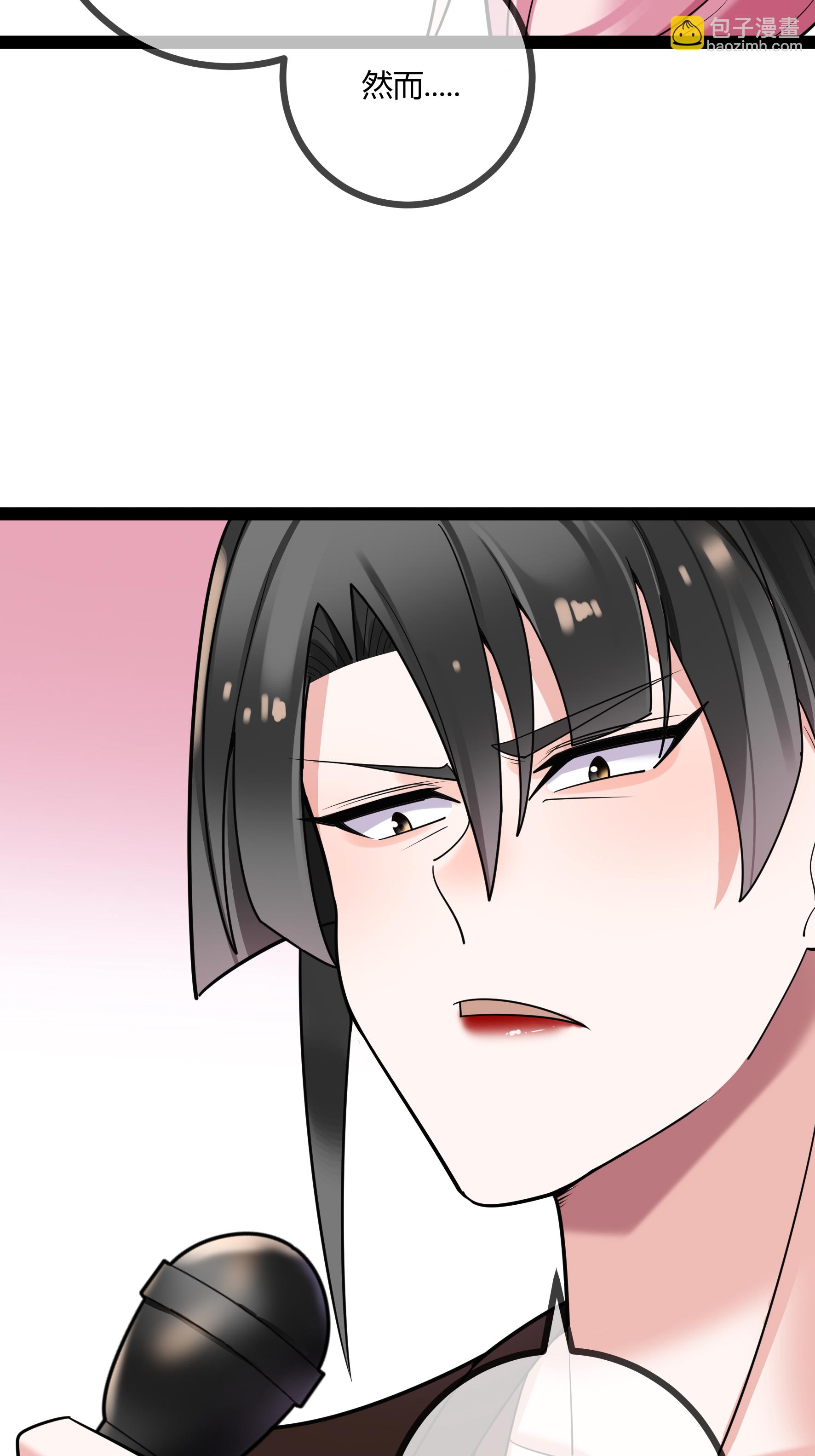 第83话 最好看的节目-第83话
