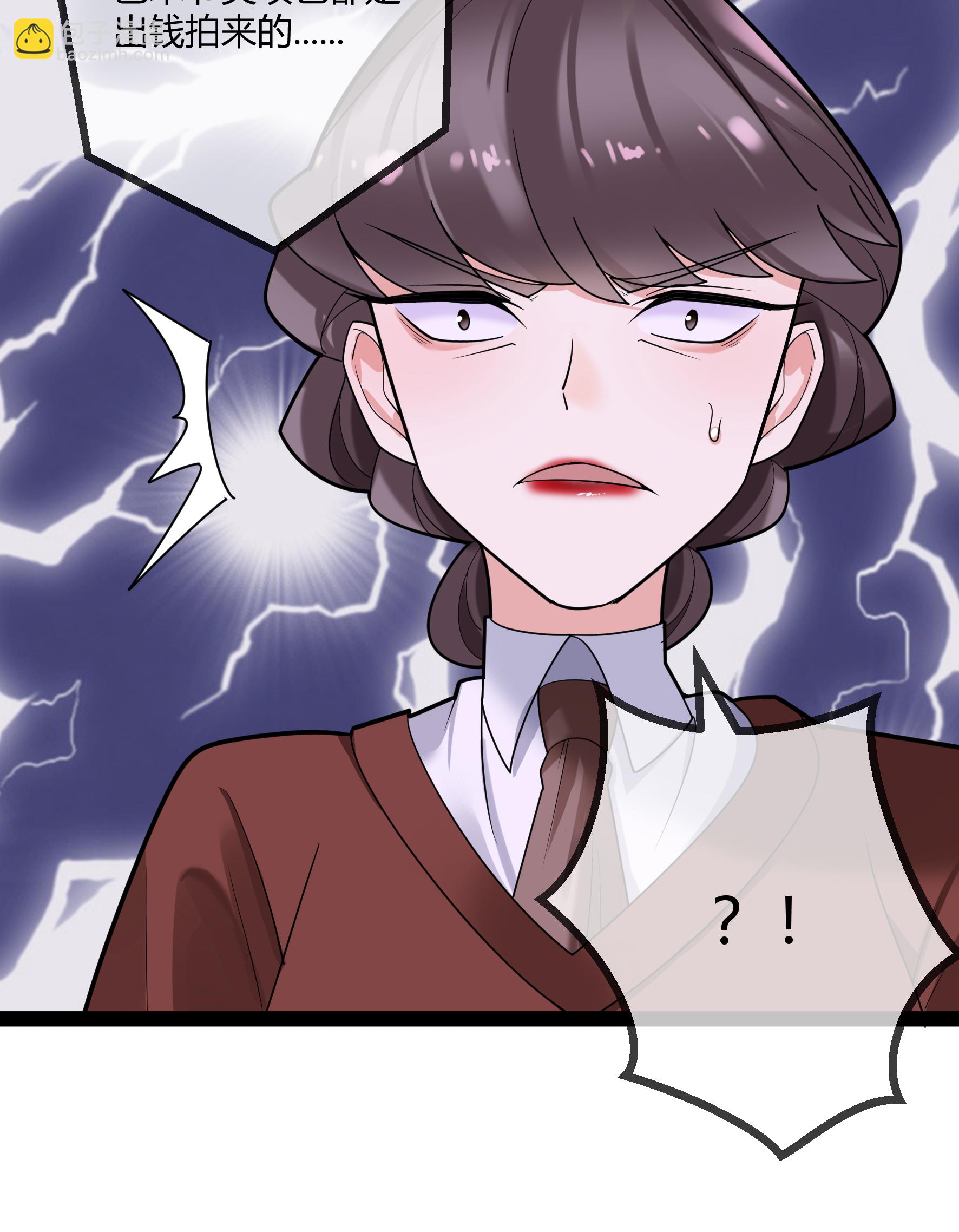 第83话 最好看的节目-第83话
