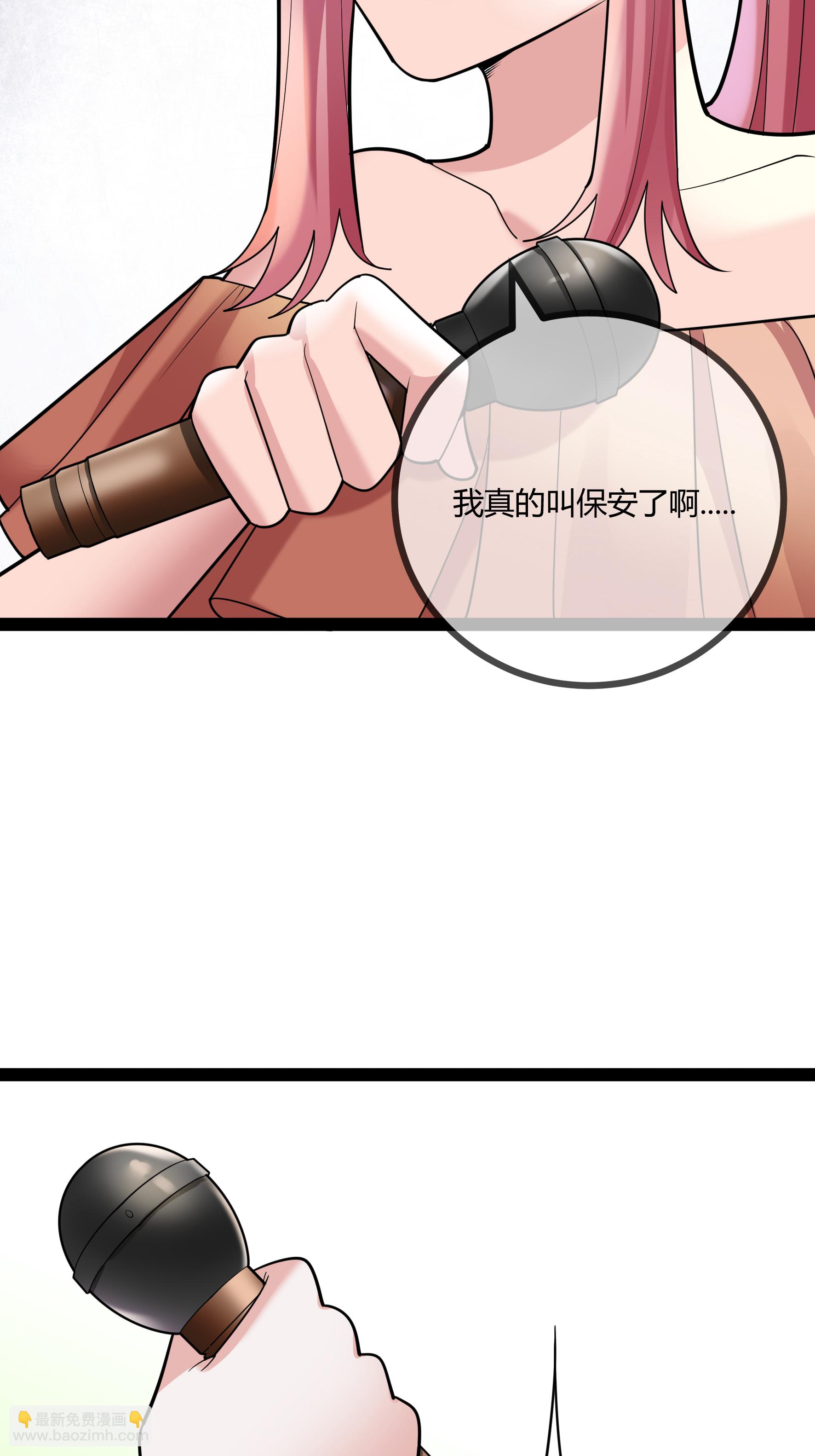 第83话 最好看的节目-第83话