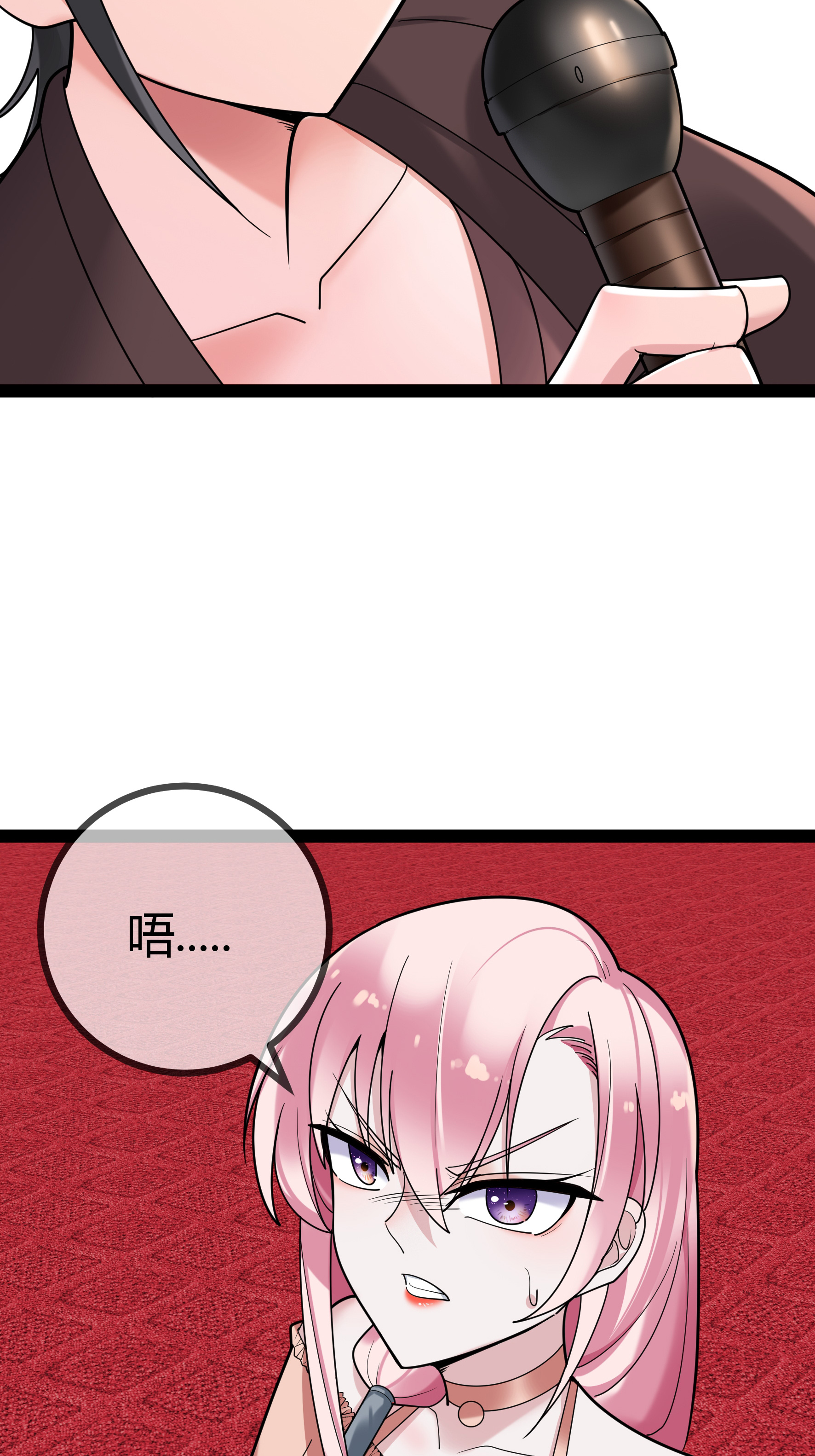 第85话 重要的是结果-第85话