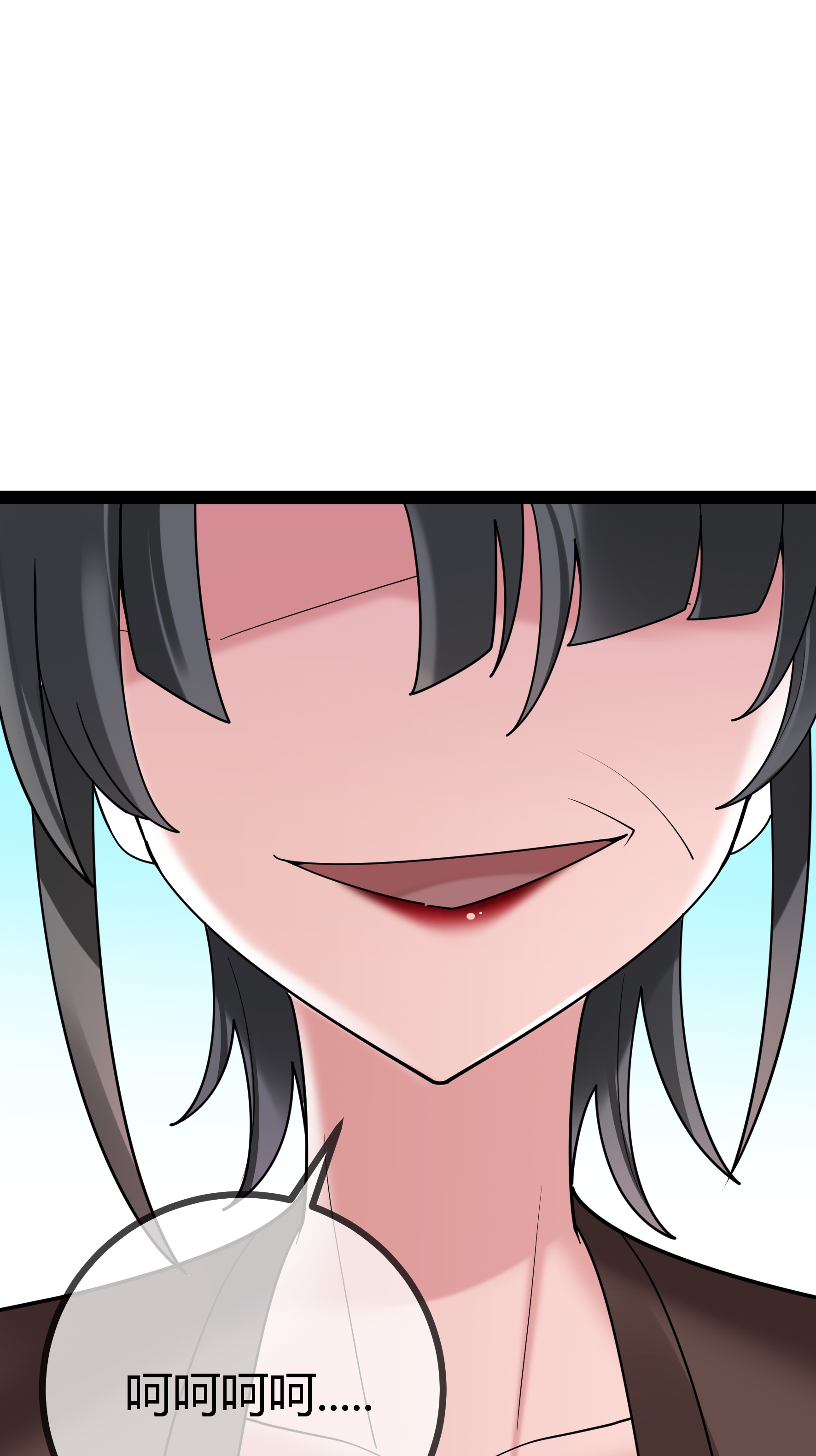 第87话 那是谁啊&hellip;&hellip;-第87话
