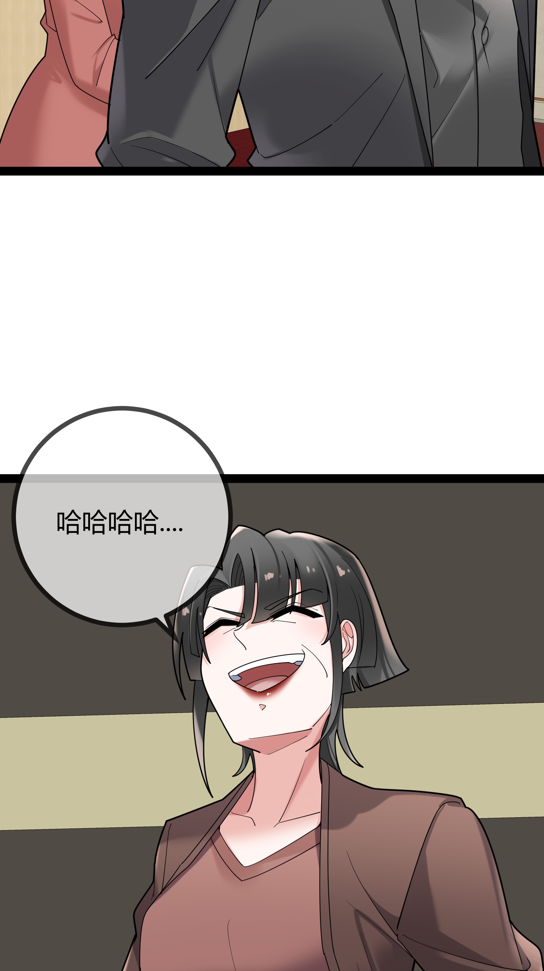第87话 那是谁啊&hellip;&hellip;-第87话