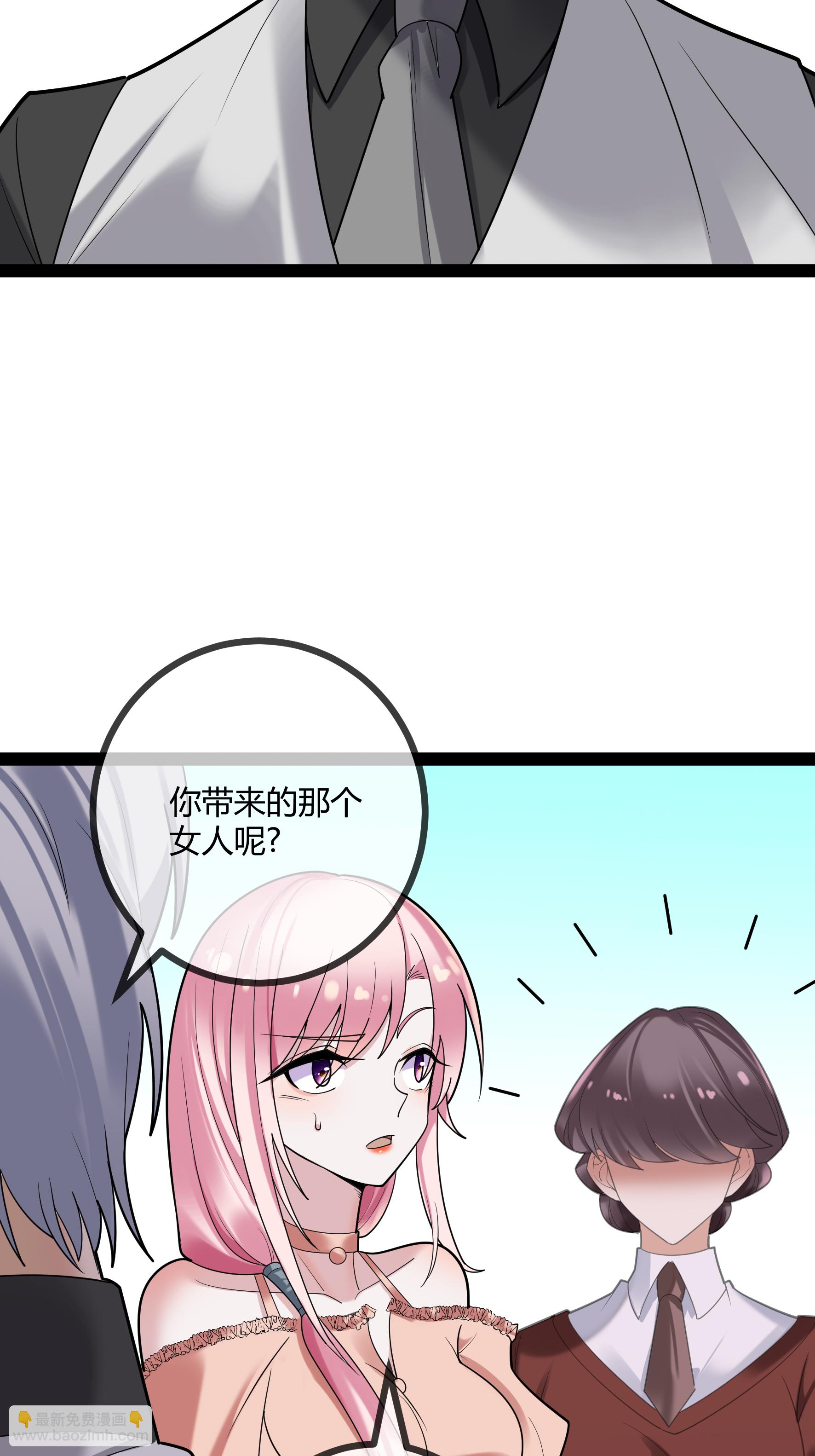 第89话 别惹席家人-第89话