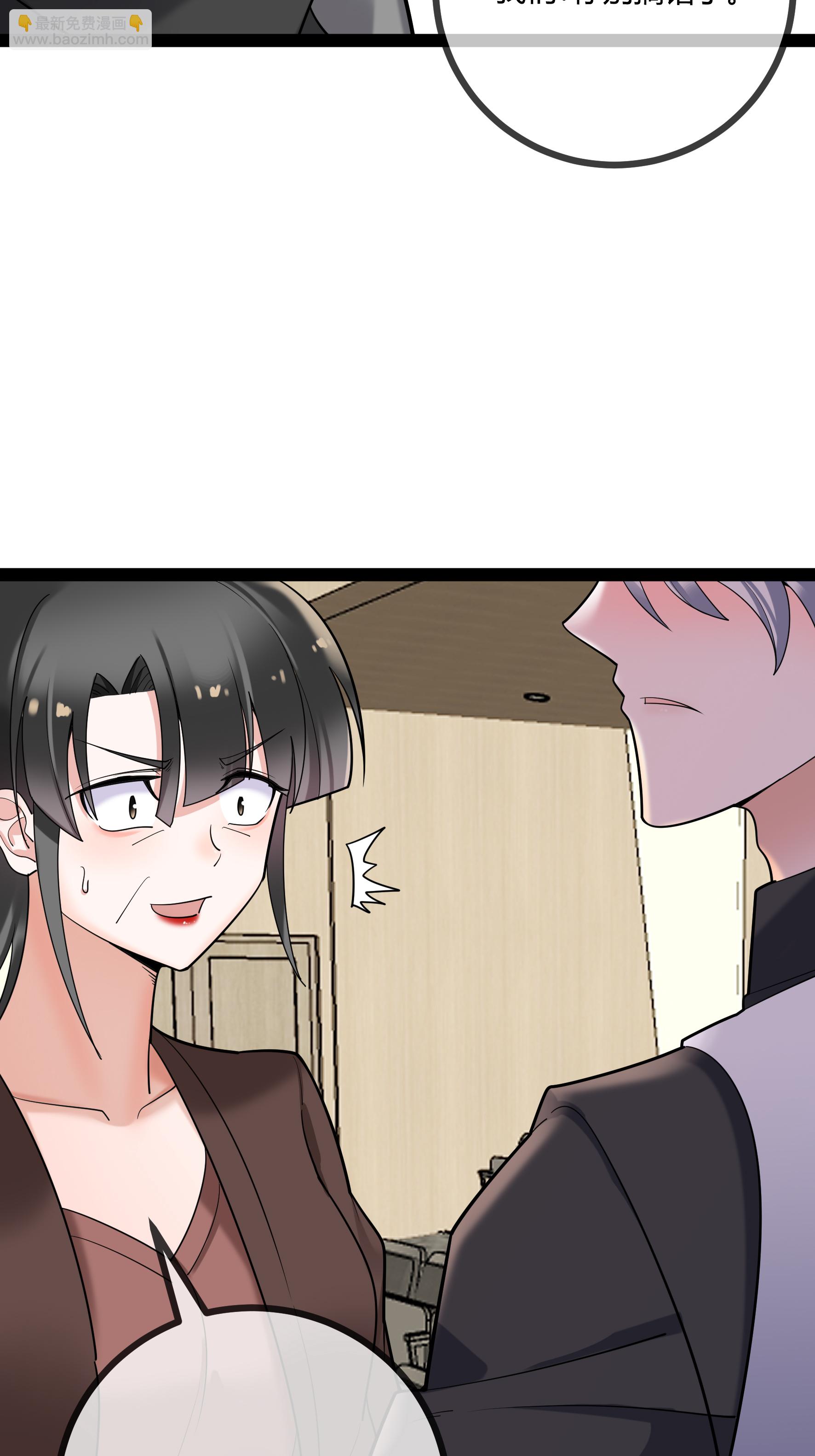 第89话 别惹席家人-第89话