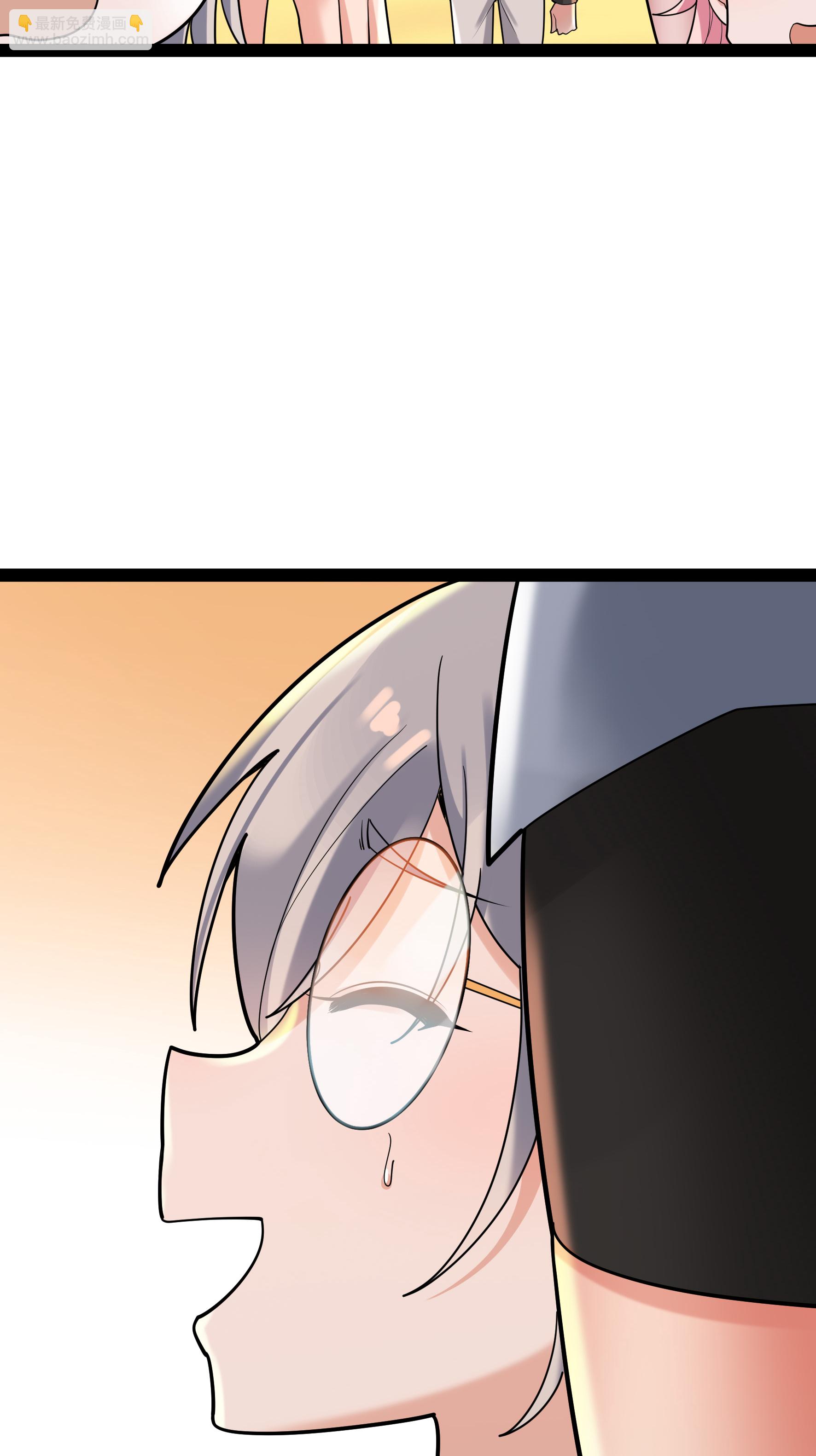 第91话 胆小的言言-第91话
