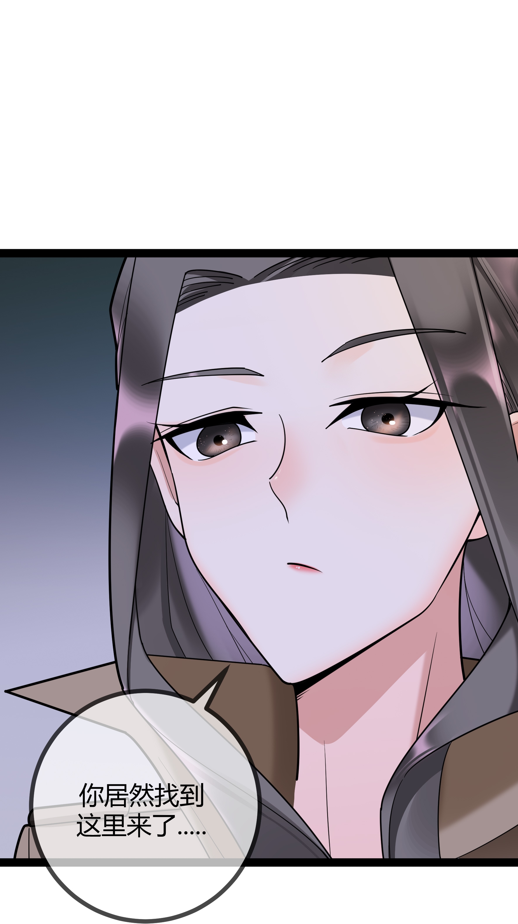 第93话 谣言-第93话