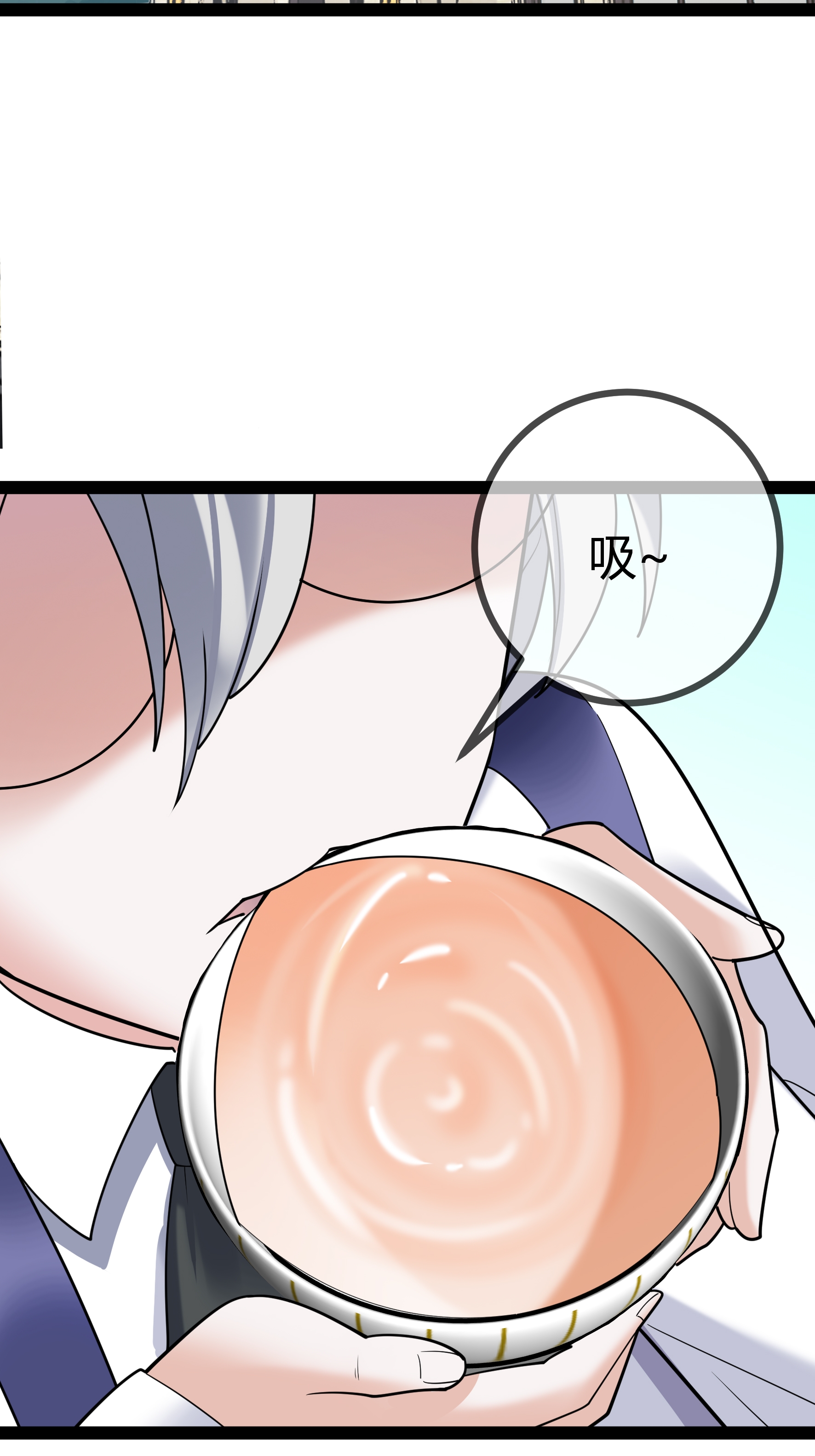 第97话 手术室-第97话