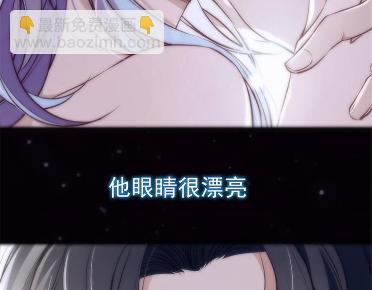 第一话 情不知所起(1/5)-第1话