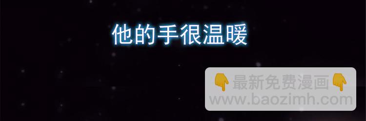 第一话 情不知所起(1/5)-第1话