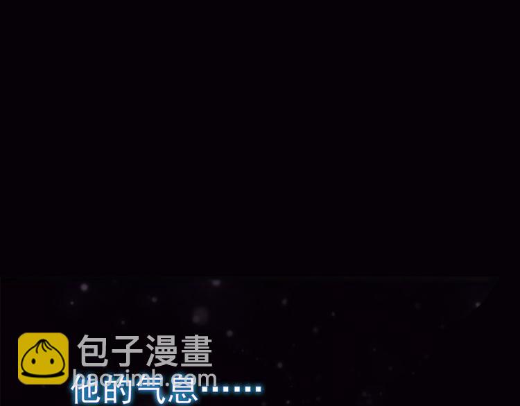 第一话 情不知所起(1/5)-第1话