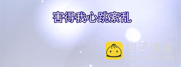 第一话 情不知所起(1/5)-第1话