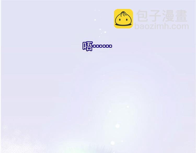 第一话 情不知所起(1/5)-第1话