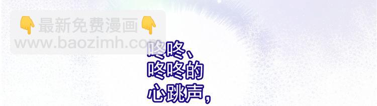 第一话 情不知所起(1/5)-第1话