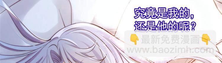 第一话 情不知所起(1/5)-第1话