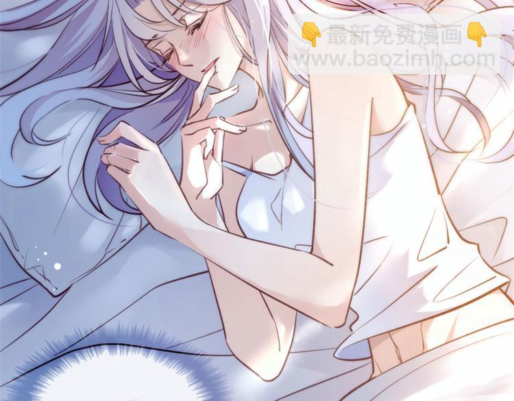 第一话 情不知所起(1/5)-第1话