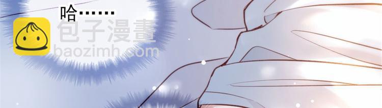 第一话 情不知所起(1/5)-第1话