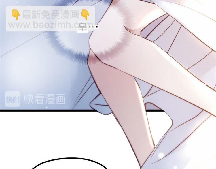 第一话 情不知所起(1/5)-第1话