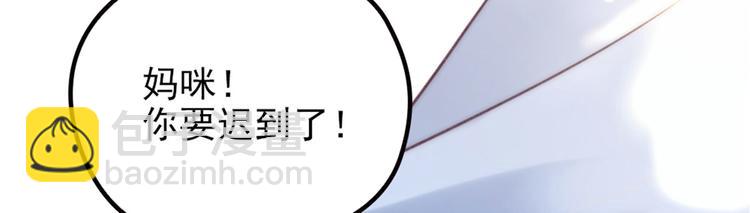第一话 情不知所起(1/5)-第1话