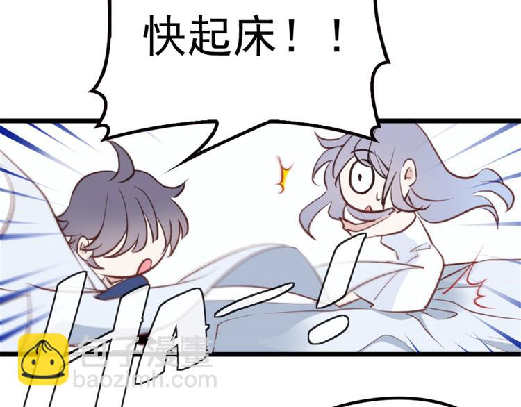 第一话 情不知所起(1/5)-第1话