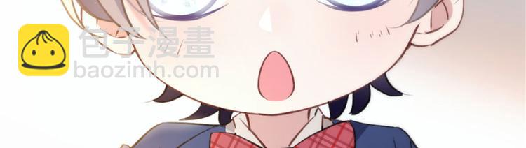 第一话 情不知所起(1/5)-第1话