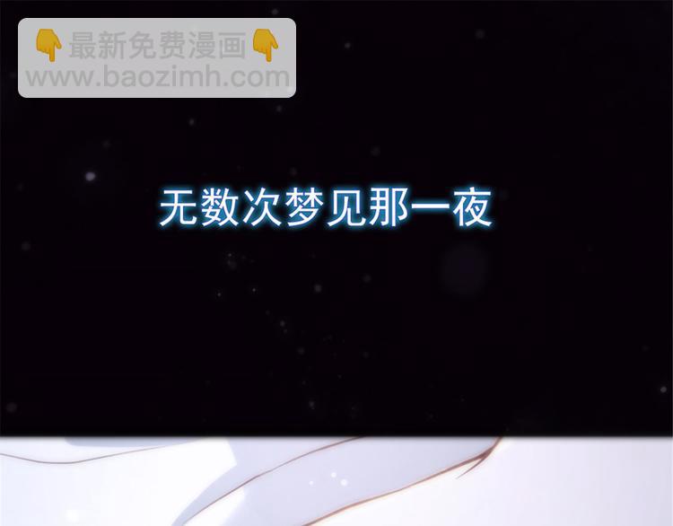 第一话 情不知所起(1/5)-第1话