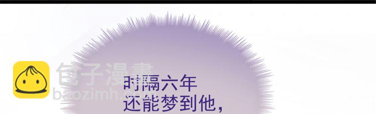 第一话 情不知所起(1/5)-第1话