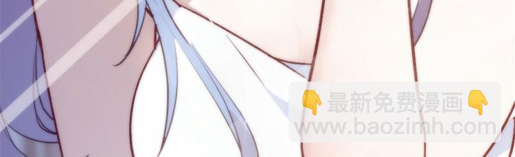 第一话 情不知所起(1/5)-第1话