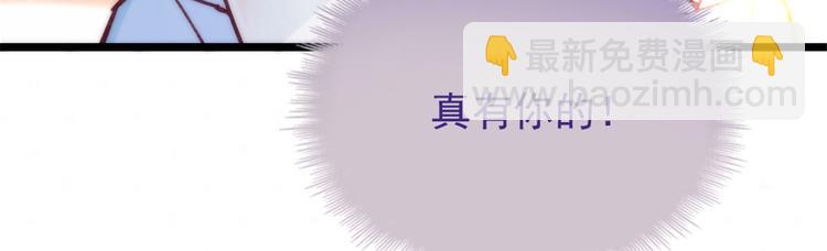 第一话 情不知所起(1/5)-第1话