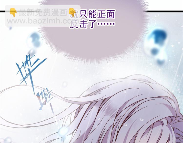 第十一话 彼岸花有始(1/3)-第11话